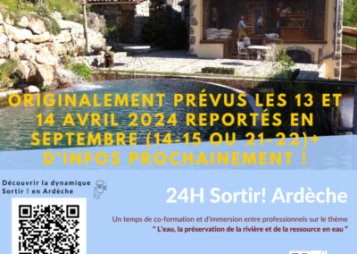 24h Sortir! Ardèche 2024